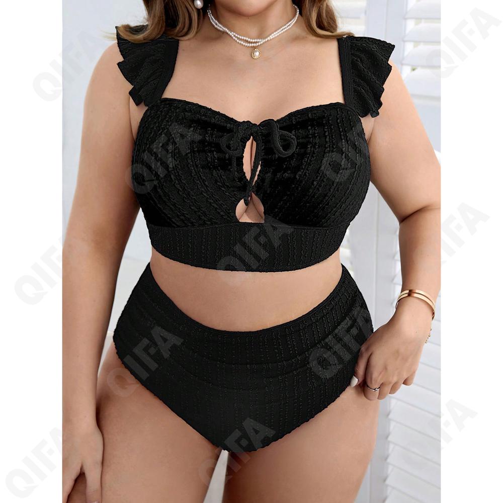 Женский Купальник раздельный