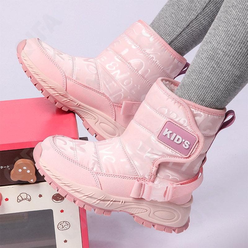 Детские Дутики CC4706_8575-A1