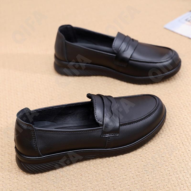 Женские Лоферы