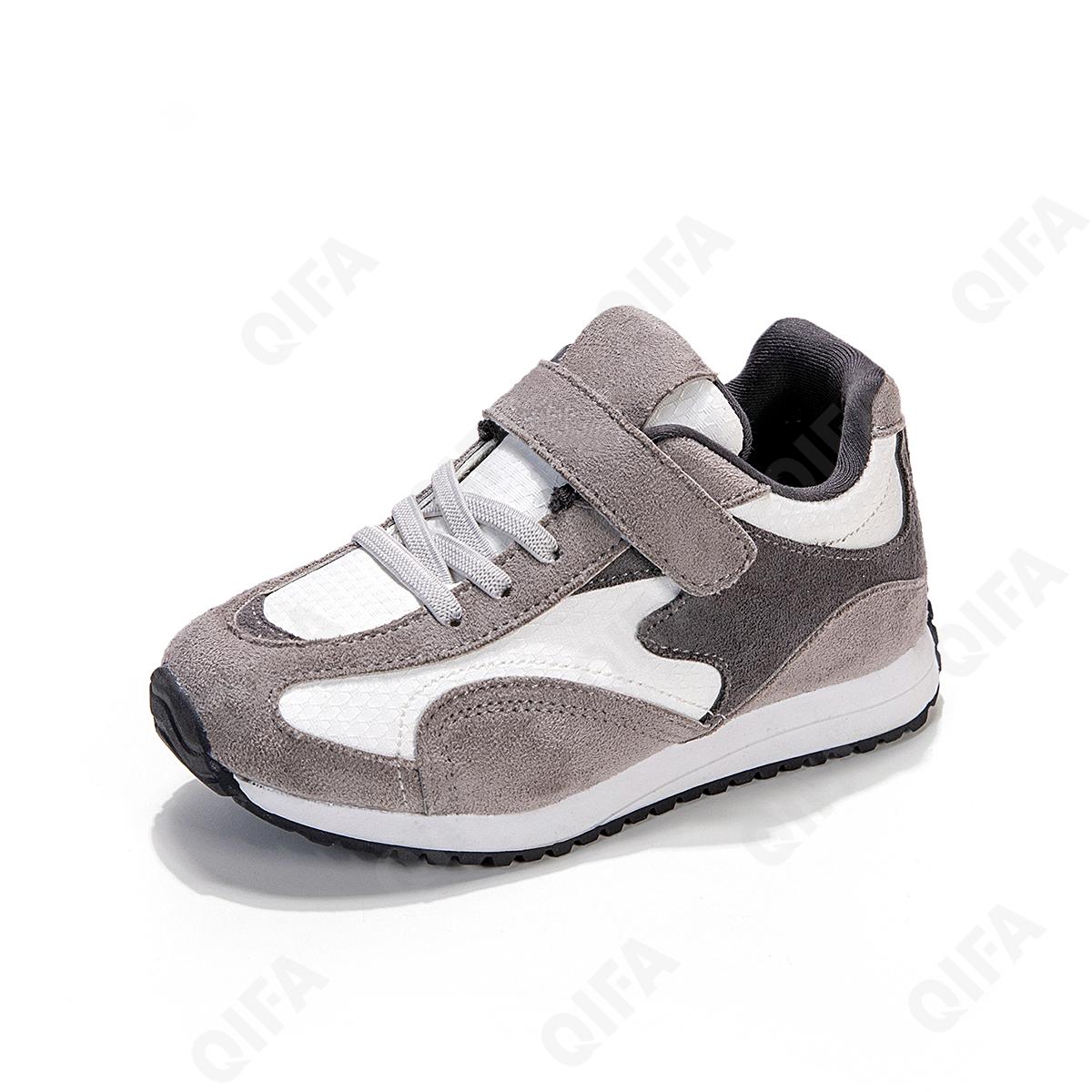 Детские Кроссовки CC4048_549-A1