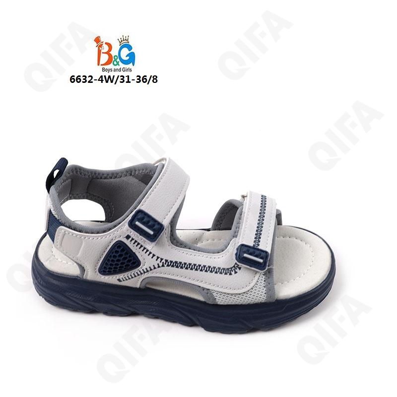Детские Сандалии