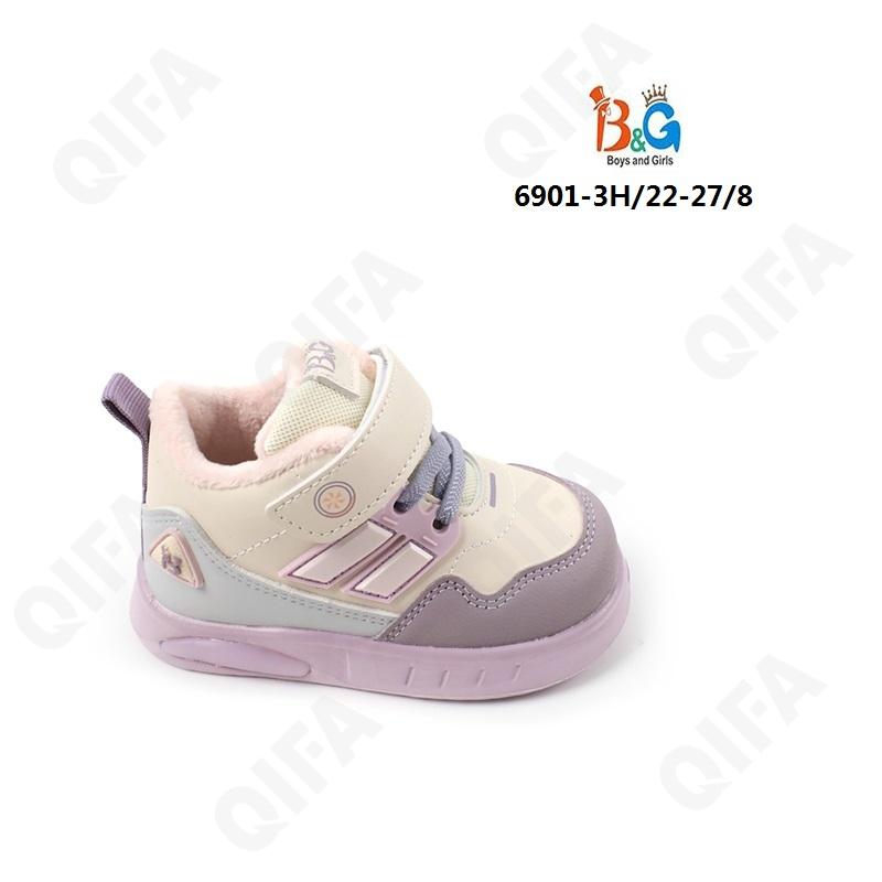 Детские Кроссовки