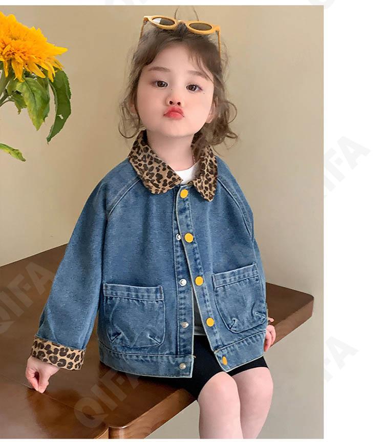 Детская Куртка CC4774_Q97-BAOWEN7_247_2576_47