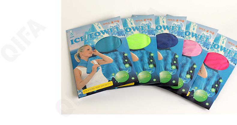 Спортивное полотенце CC1290_TD168M-25-5