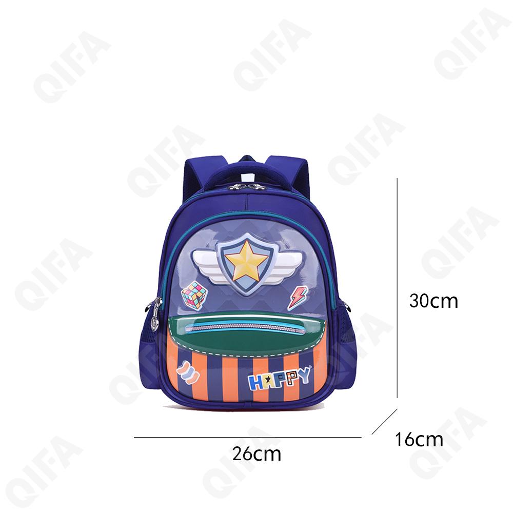 Детский Рюкзак CC110_LZJ-4987B-3