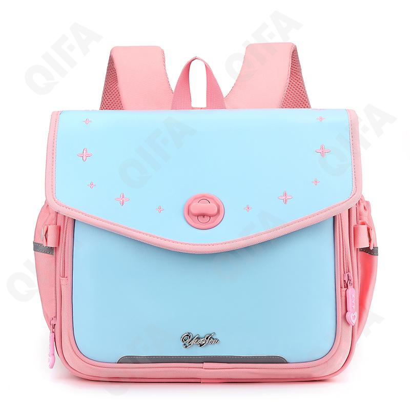 Детский Ранец