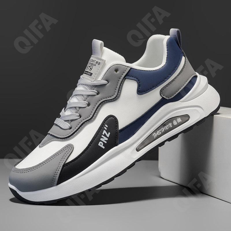 Мужские Кроссовки