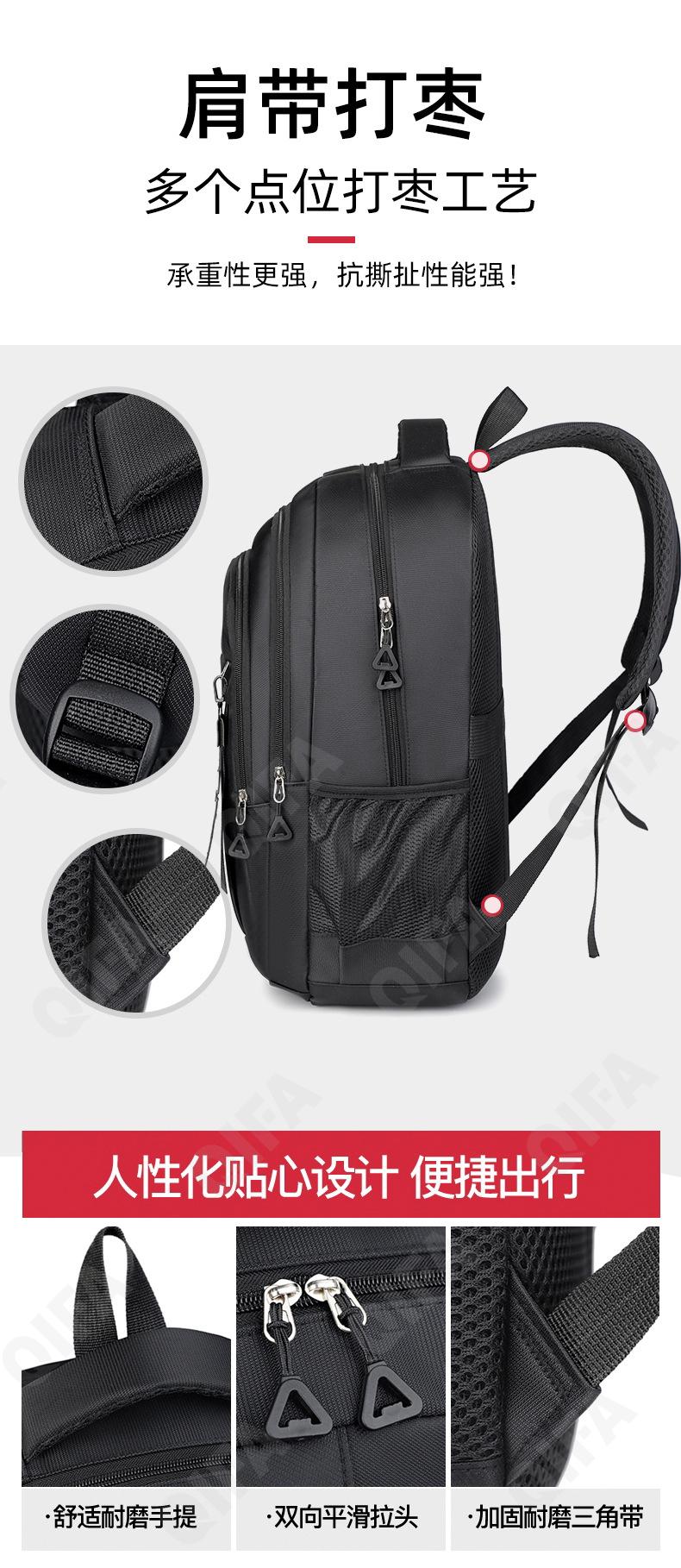 Мужской Рюкзак CC423_11218-3