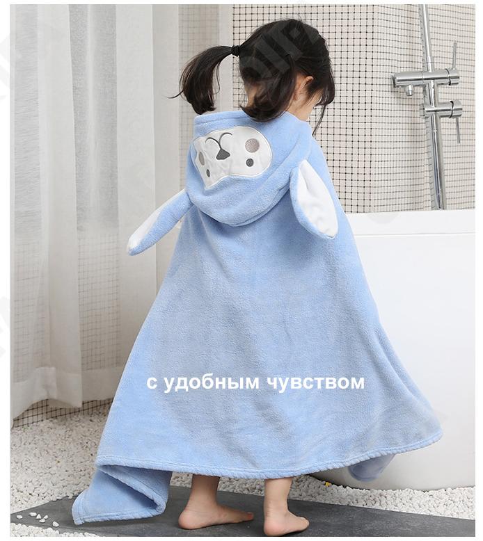 Полотенце банное CC4103_A001-9