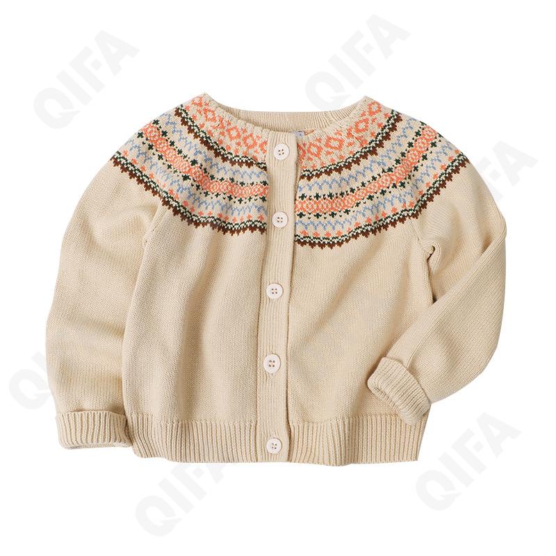 Детский Кардиган