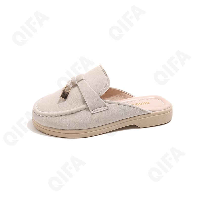 Детское Сабо