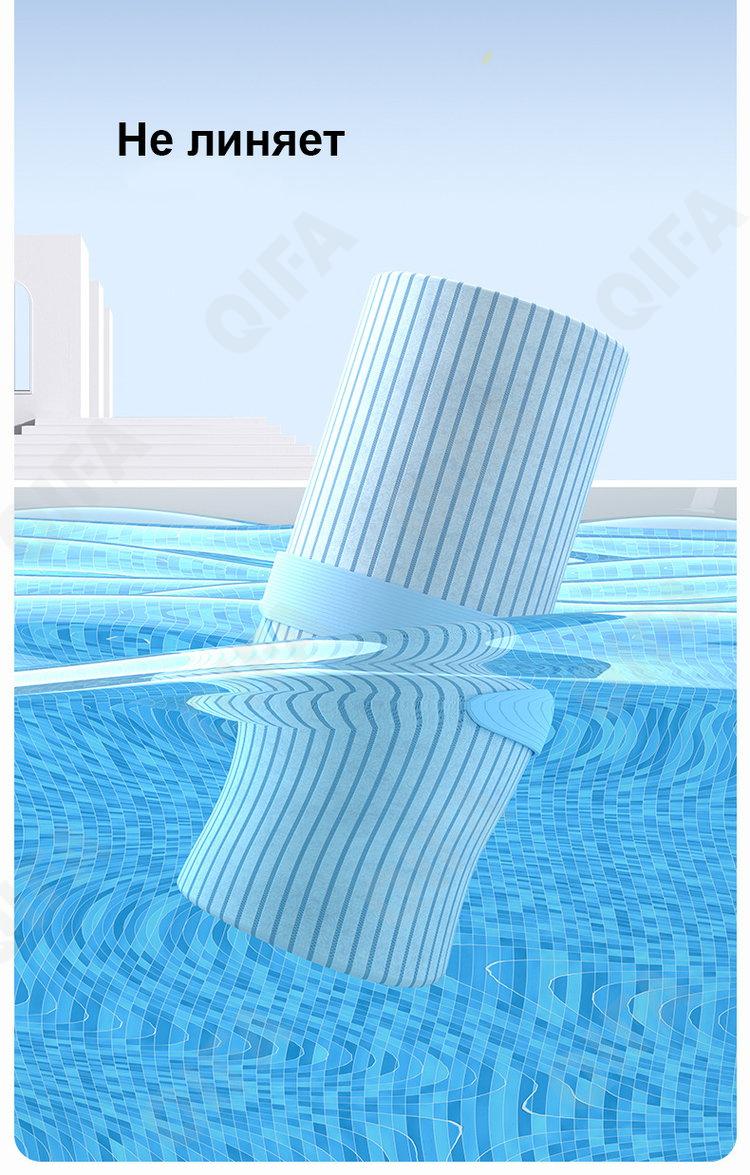 Спортивное полотенце CC4857_TKYDJ01-1 Спортивное полотенце CC4857_TKYDJ01-1