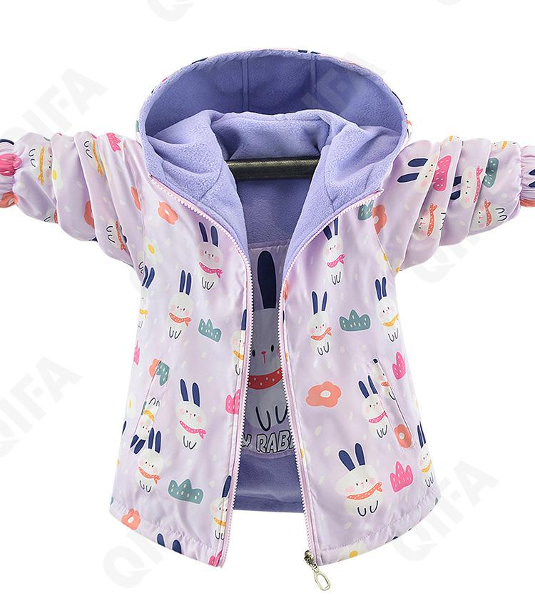 Детская Куртка CC4809_7085_243_2576_13 Детская Куртка CC4809_7085_243_2576_13