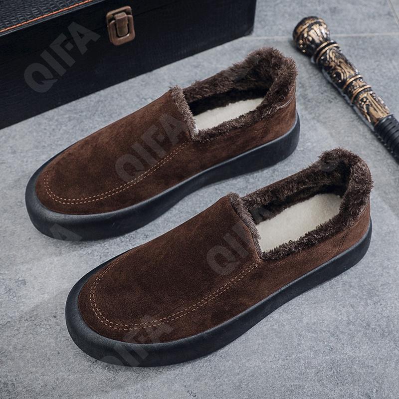 Мужские Кеды