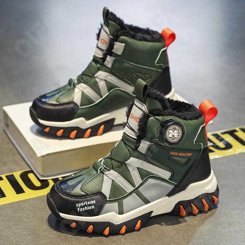 Детские Ботинки