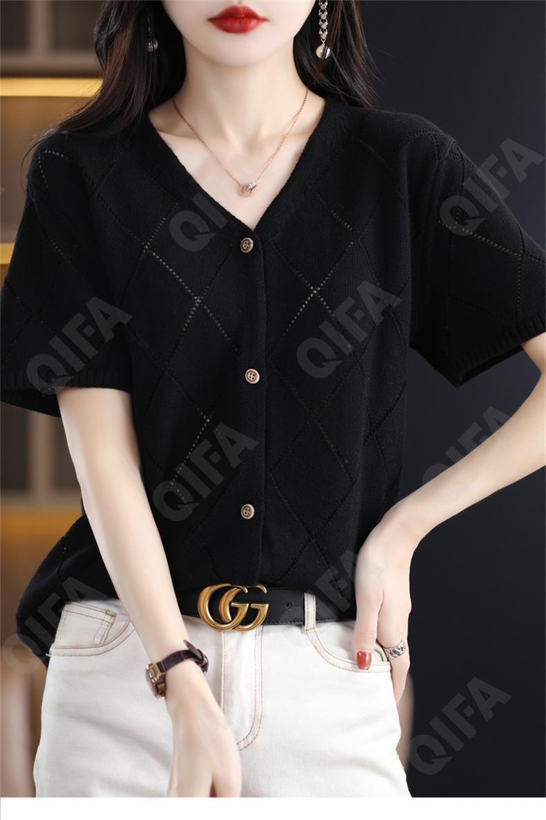 Женский Кардиган CC3116_SMYD57_252_1780_58 Женский Кардиган CC3116_SMYD57_252_1780_58