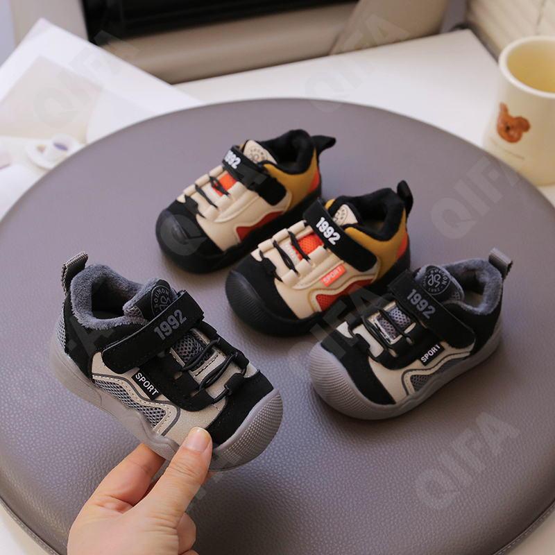 Детские Кроссовки CC3966_5807-B2