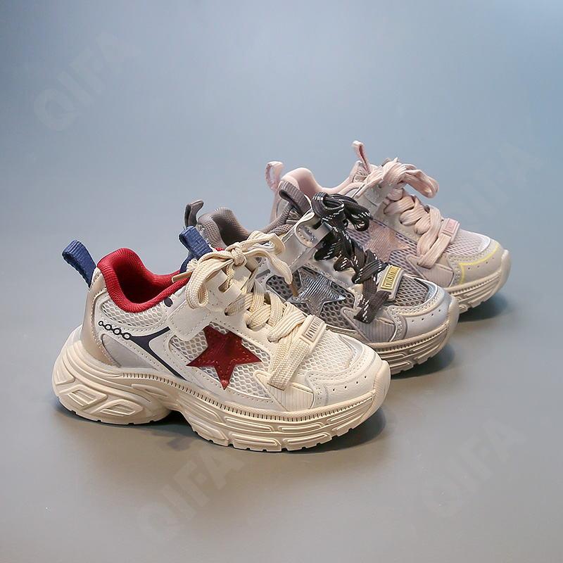 Детские Кроссовки CC4250_7816-B3