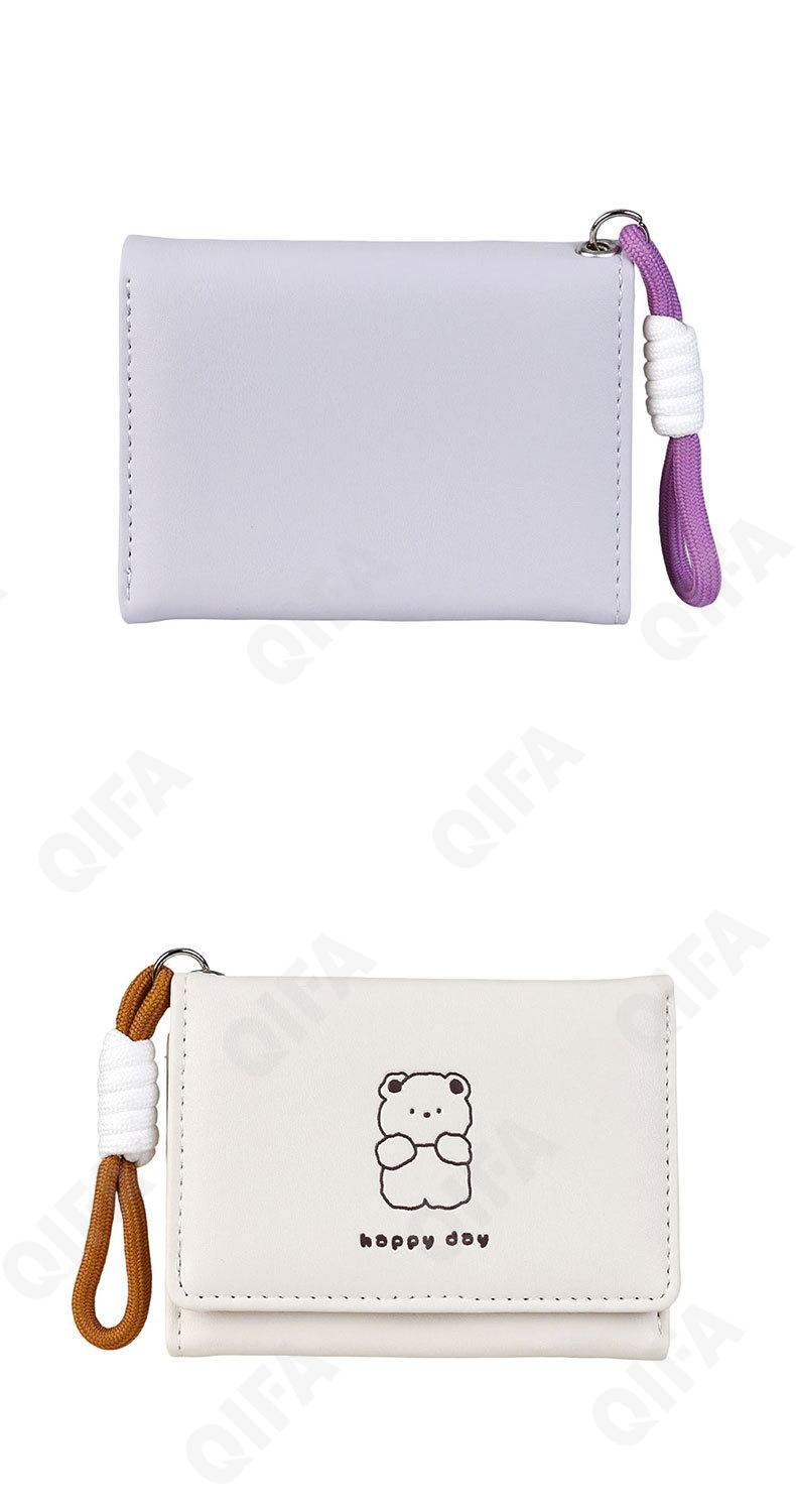 Женский Кошелек CC2568_SZ572-007-5