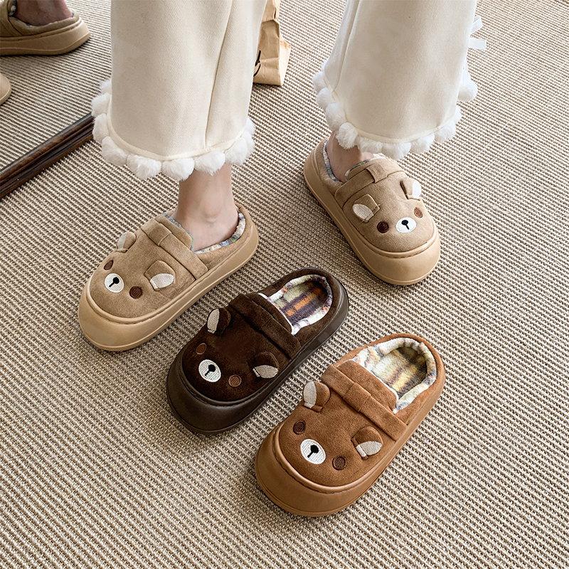 Женские Тапочки CC4988_7709-1