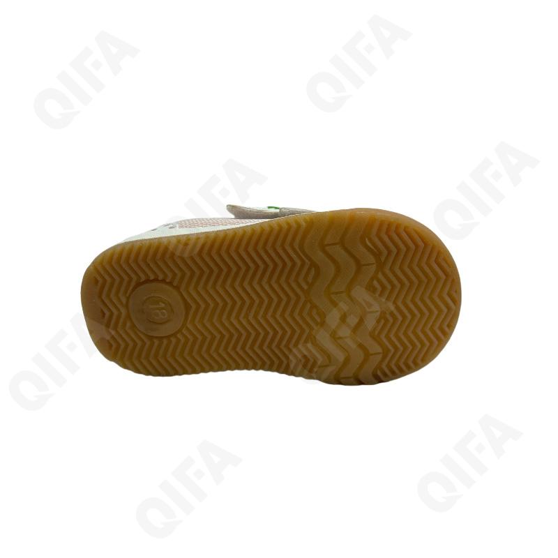 Детские Полуботинки