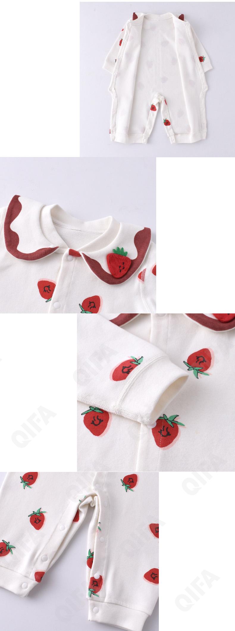 Детские Комбинезон CC2359_22553_243_1806 Детские Комбинезон CC2359_22553_243_1806