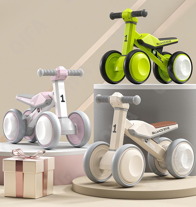 Детский Беговел