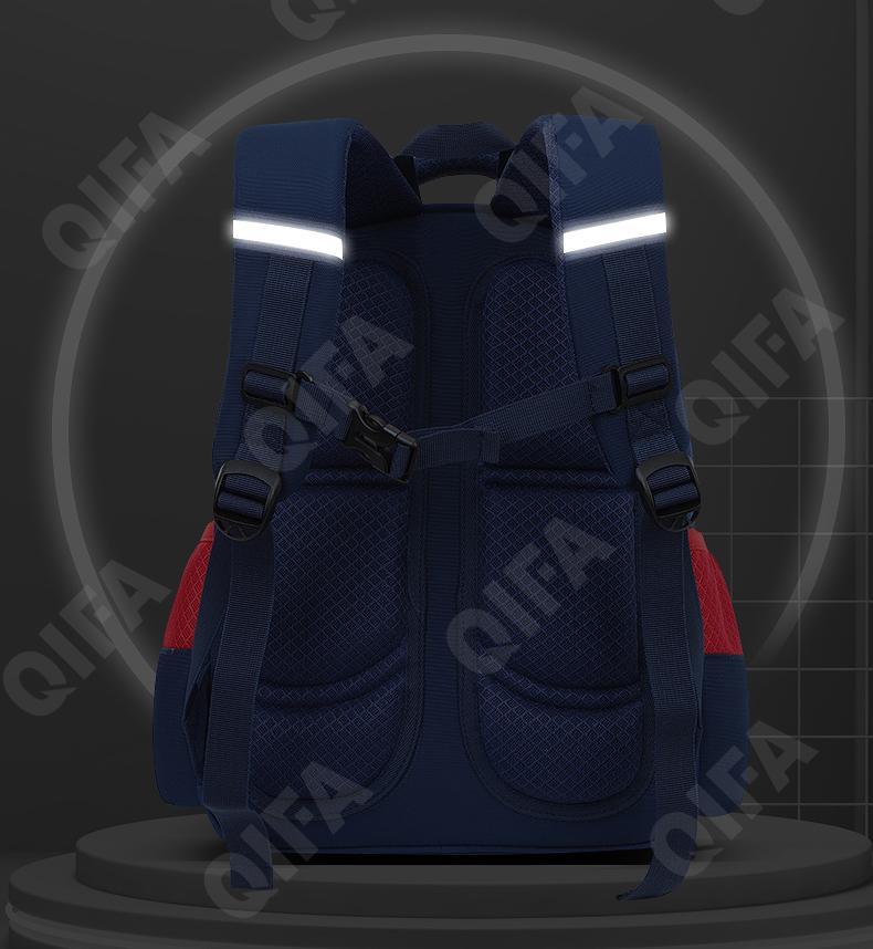 Детский Ранец CC2826_YY8042-1