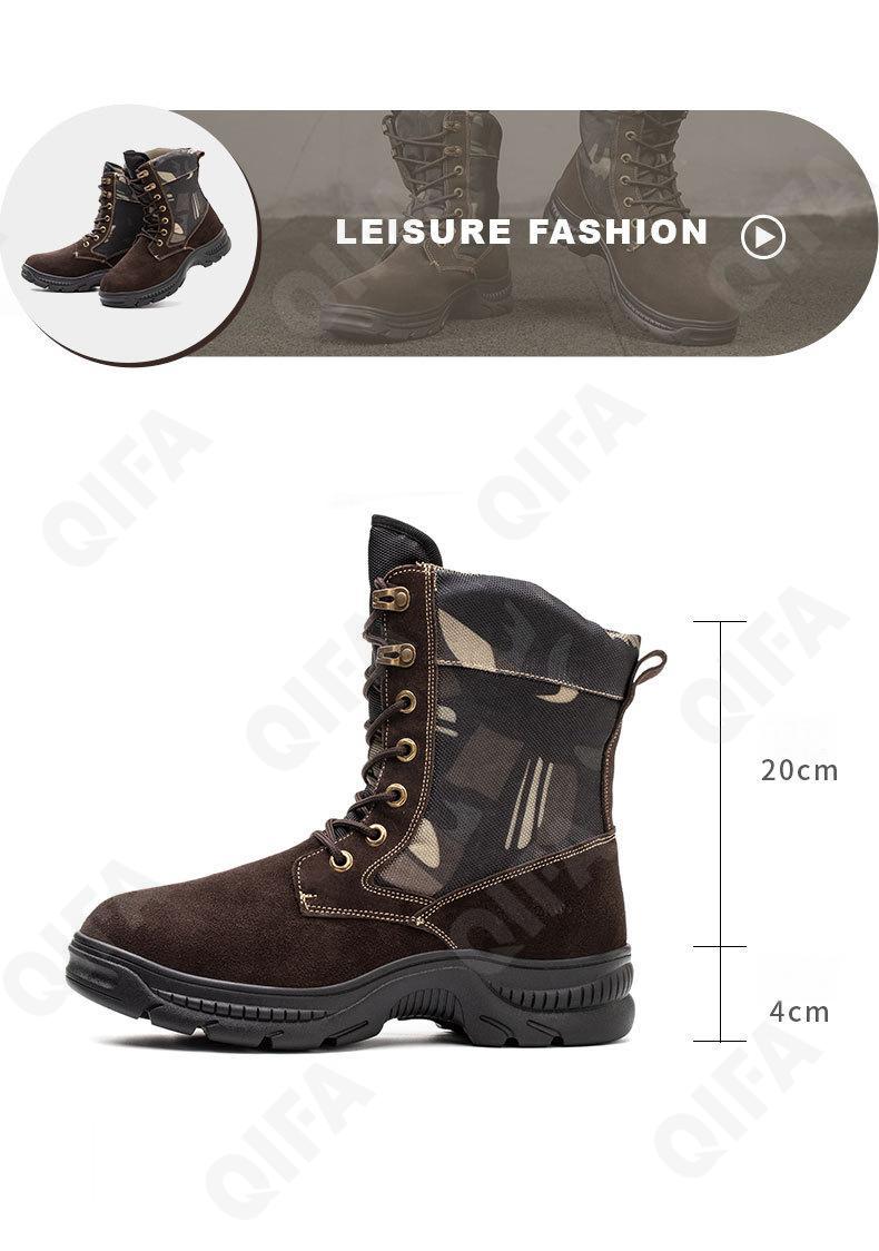 Мужские Полусапоги CC5089_2205