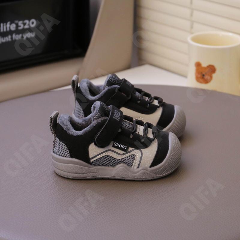 Детские Кроссовки CC3966_5807-B2