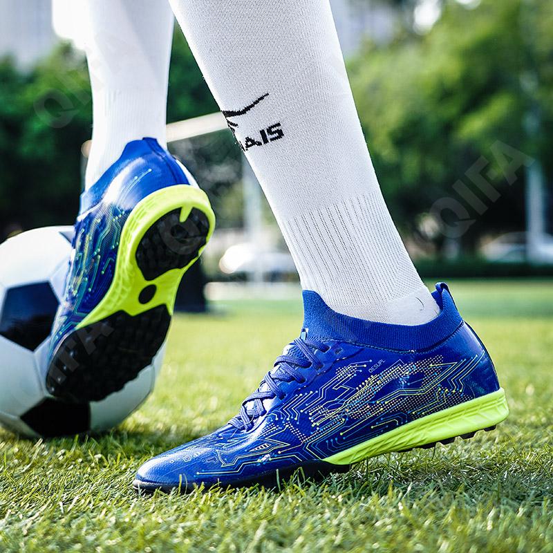 Мужские Бутсы