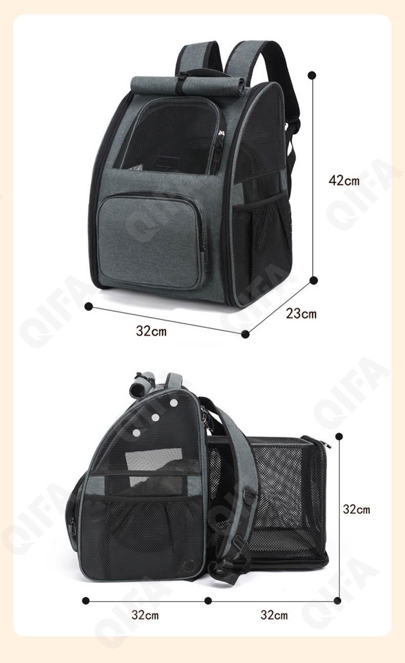 Женская Переноска для животных CC2413_6026-1