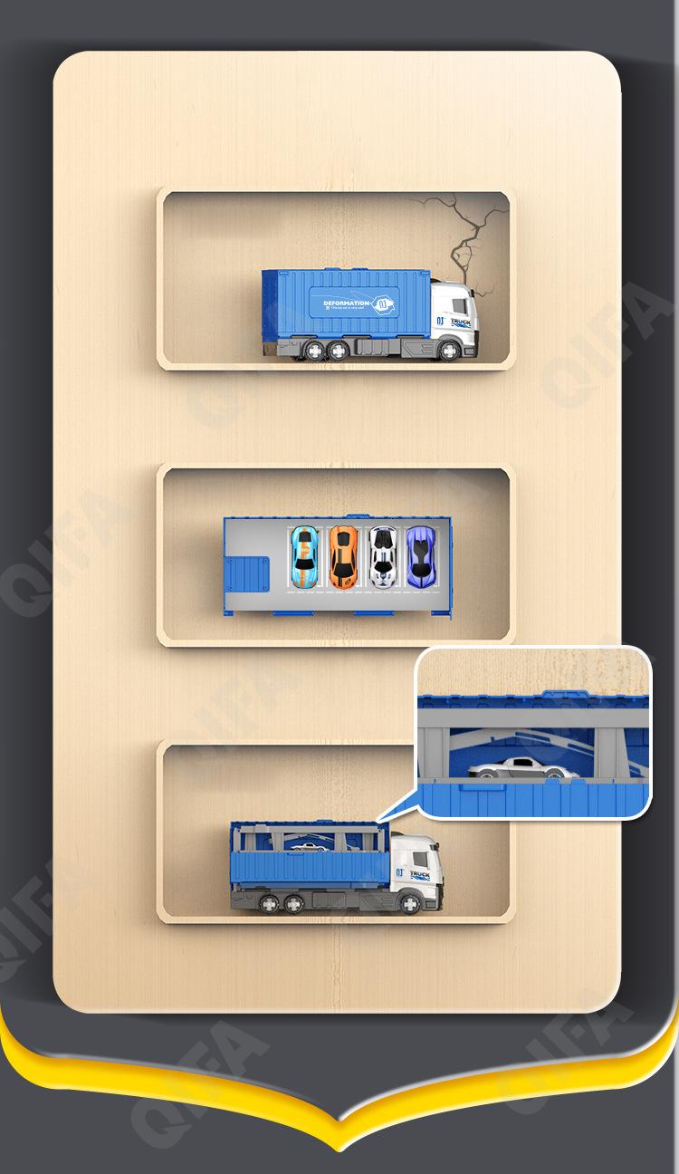 Гоночный автотрек