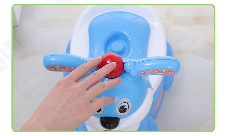 Детский горшок RC573_XSSZ8066-1