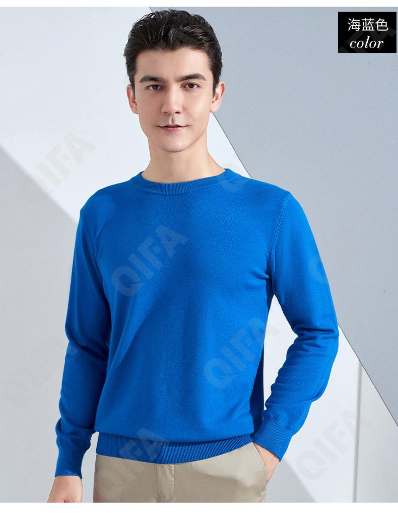 Мужской Джемпер CC3313_MRJY-YL-10 Мужской Джемпер CC3313_MRJY-YL-10