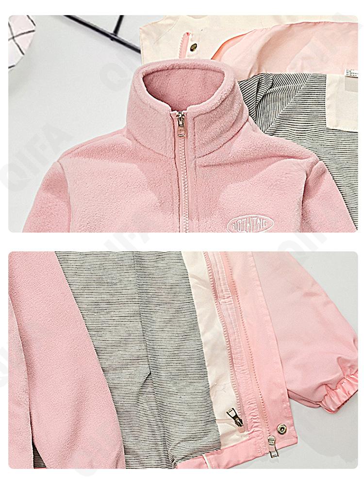 Детская Ветровка CC4809_7099_248_1812_45