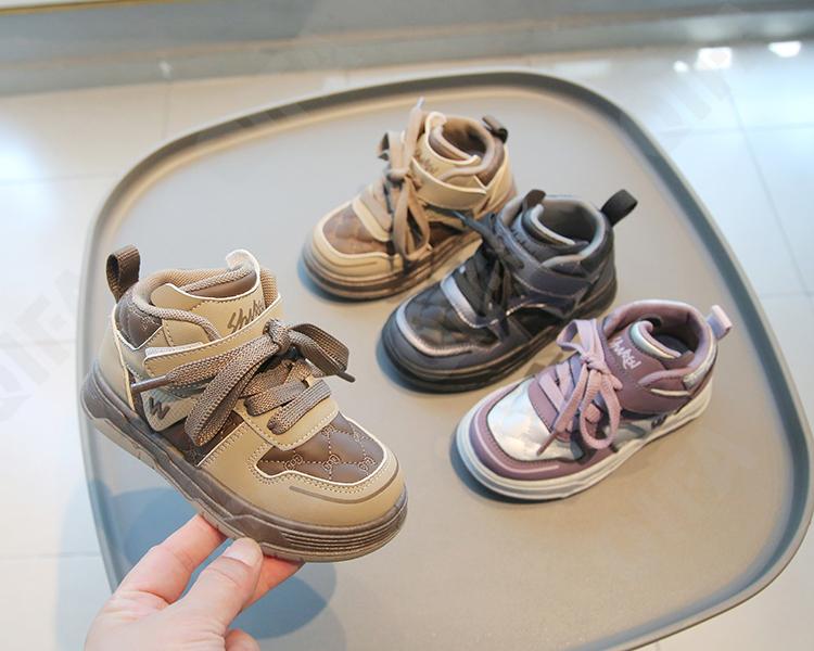 Детские Кроссовки CC3405_TX686-A1