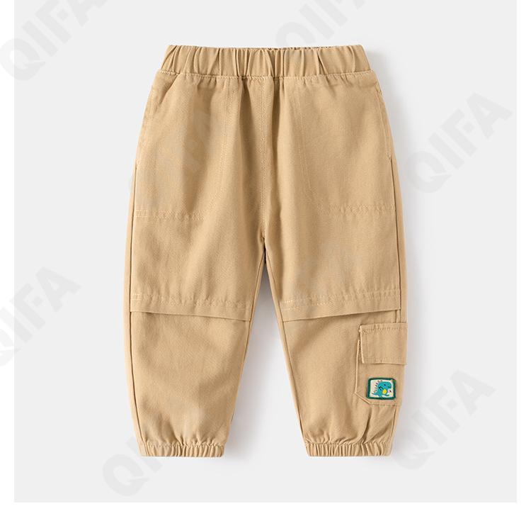 Детские Джоггеры CC3265_KZ3407_958_2574_3