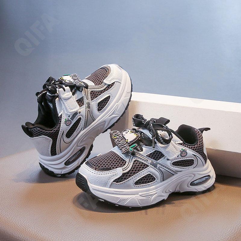 Детские Кроссовки