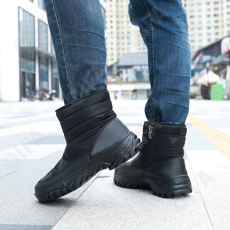 Мужские Дутики