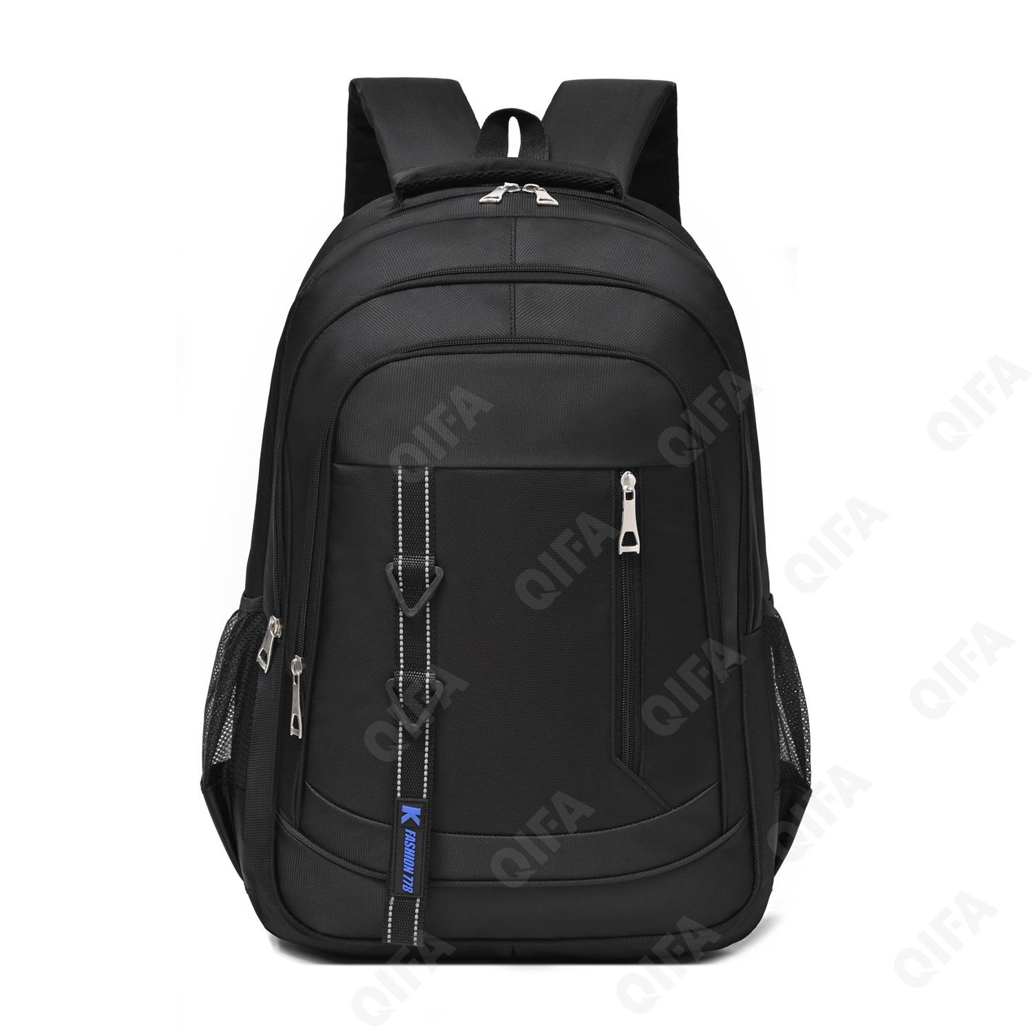 Мужской Рюкзак