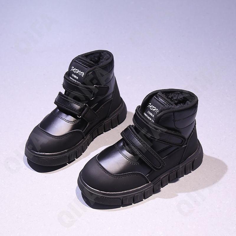 Детские Ботинки