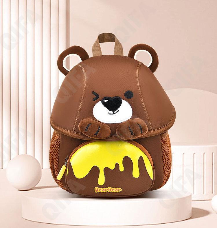 Детский Ранец CC2826_YY6210-3