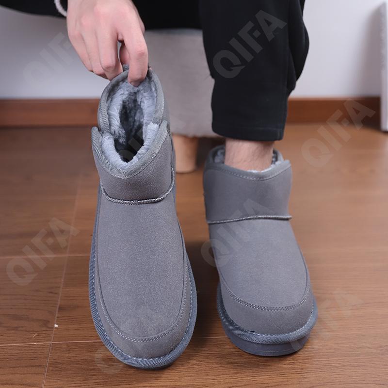 Мужские Угги CC4275_W8563-3 Мужские Угги CC4275_W8563-3