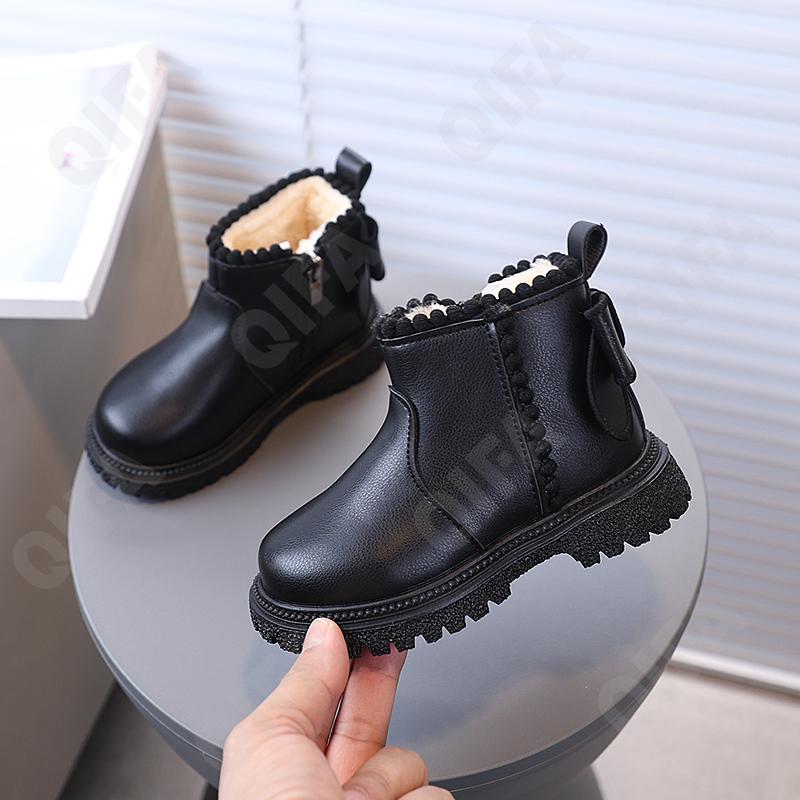 Детские Угги