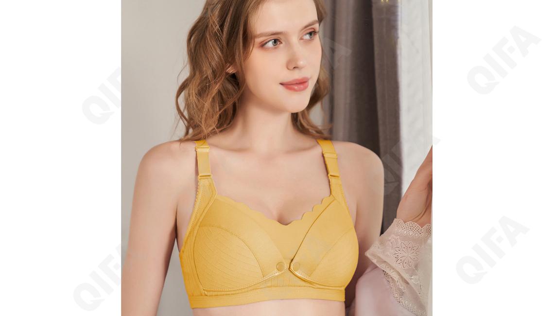 Бюстгальтер для кормления RC573_MXY8912-21