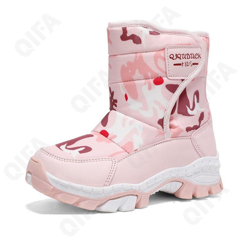 Детские Дутики CC4706_2408-A1 Детские Дутики CC4706_2408-A1