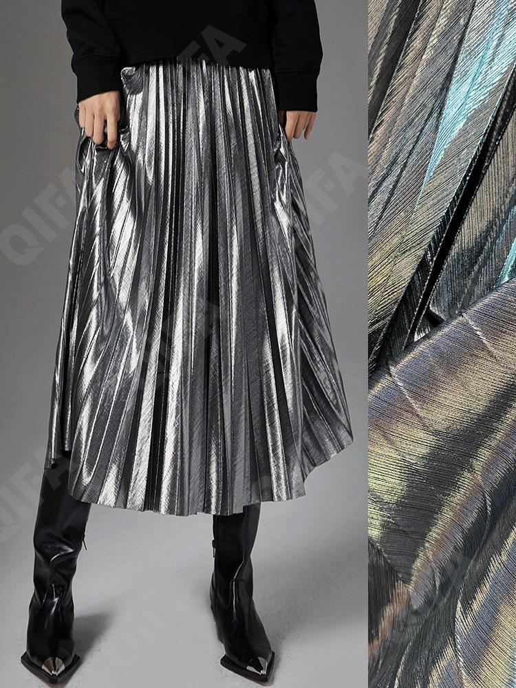 Женская Юбка CC4053_317-1