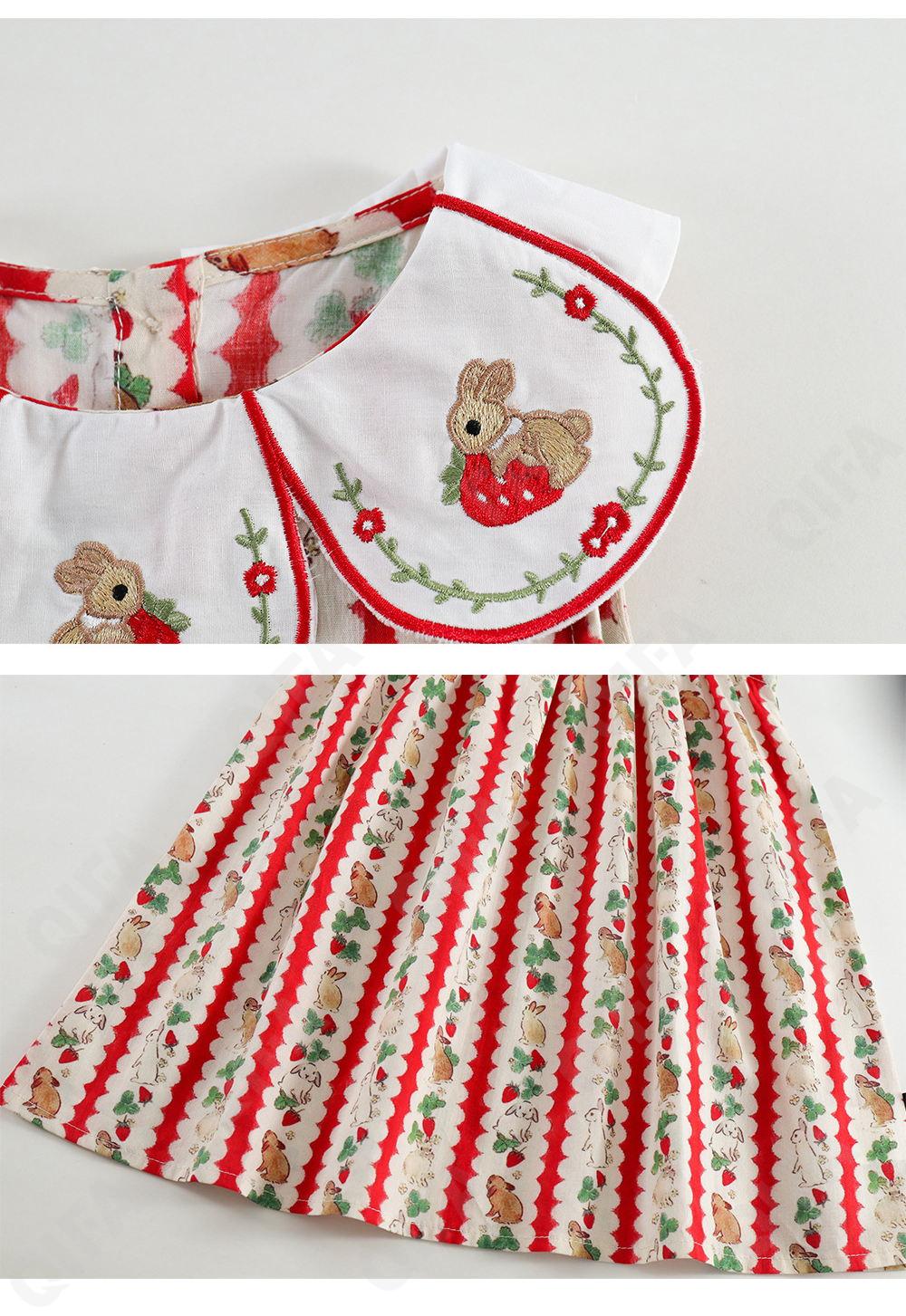 Детский Сарафан CC1268_K6125957_235_1817_46