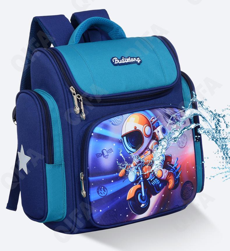 Детский Ранец CC110_LZJ-4978S-3